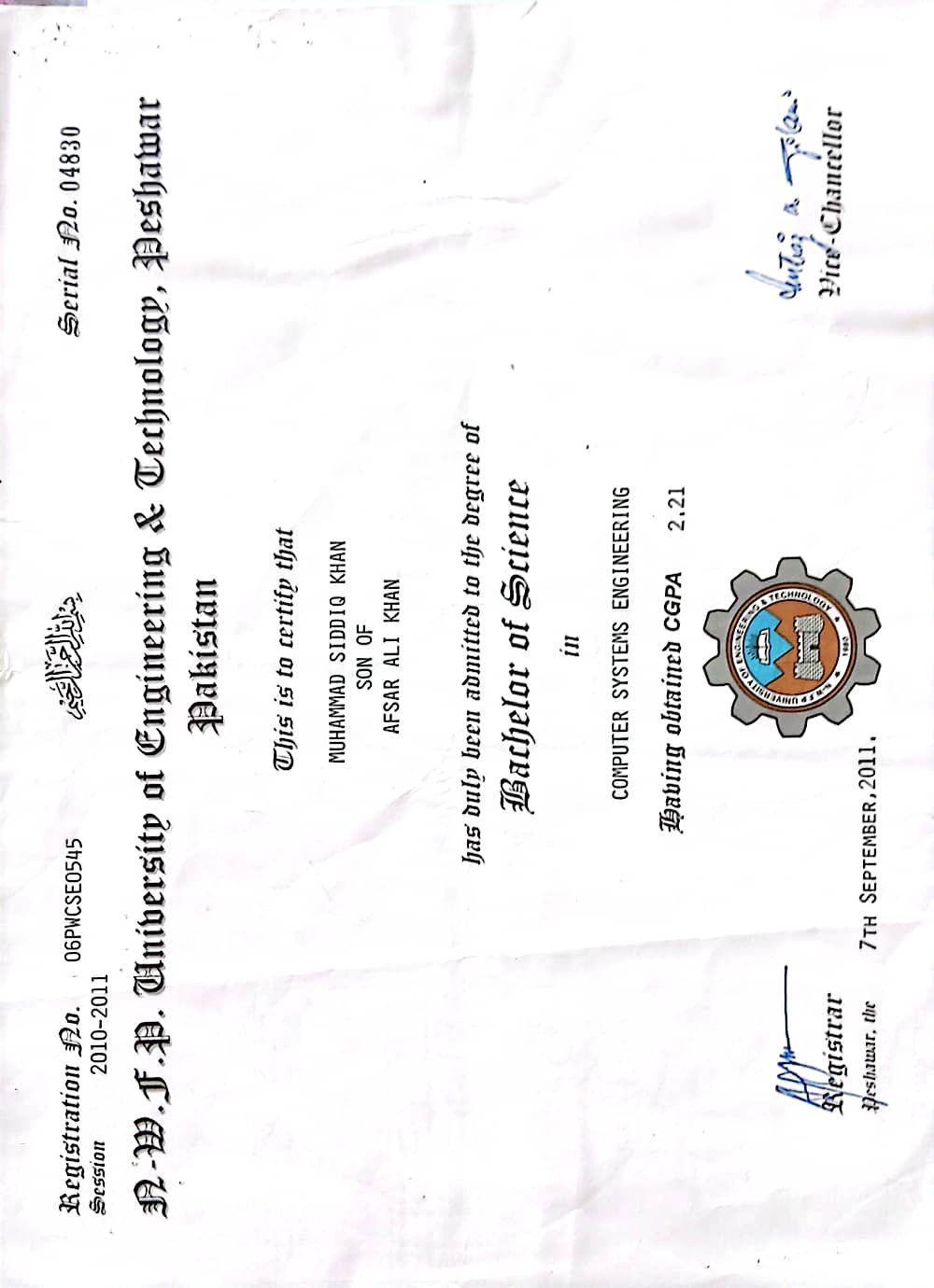 Education Certificate - engineering-degree.jpeg