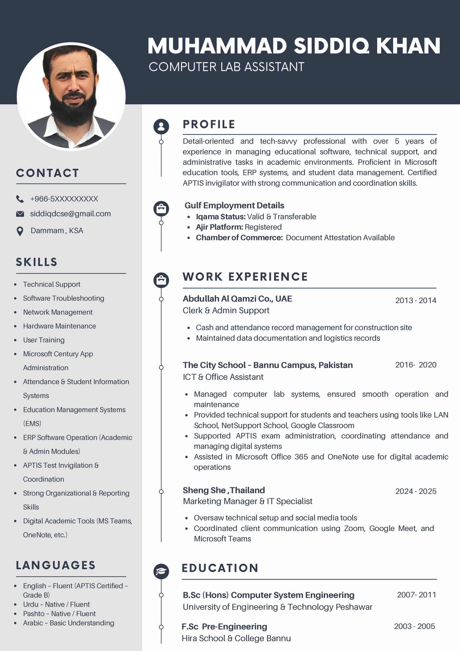 Resume Page 1