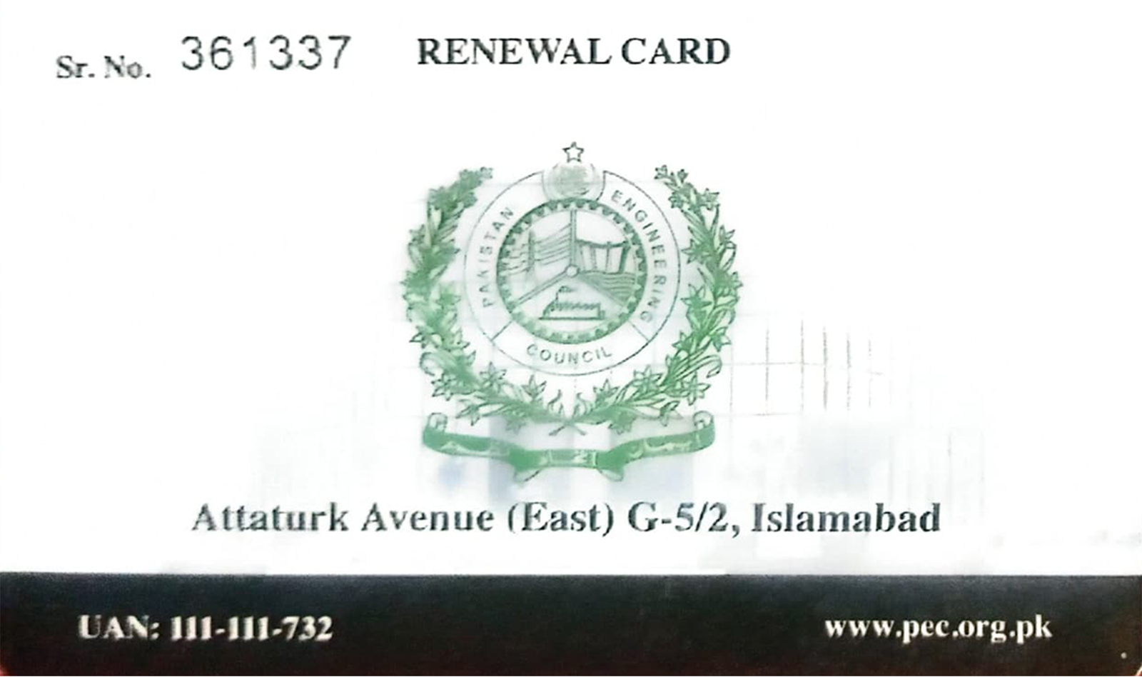 PEC Membership Card Back Side - Muhammad Siddiq Khan